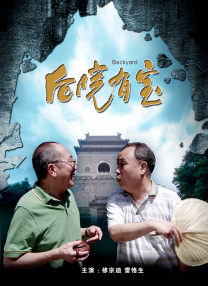 欧美精品99毛片免费高清观看